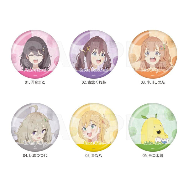 『日々は過ぎれど飯うまし』缶バッジ /01 全6種【BOX】
